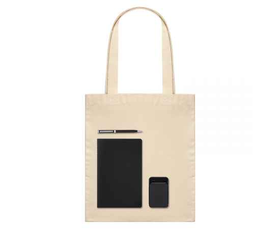 Подарочный набор Maxy, черный (шоппер, блокнот, ручка, ЗУ), Цвет: черный, Размер: 360x400x10