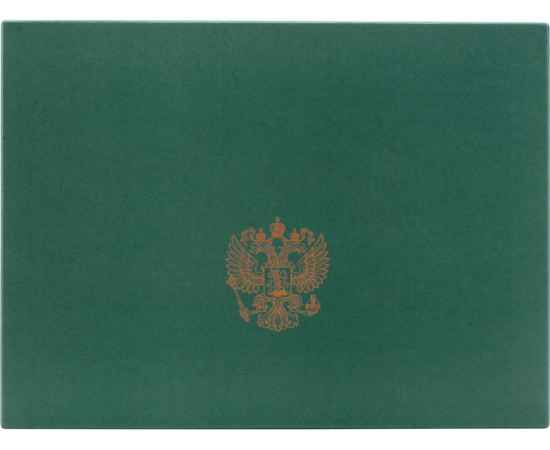 Набор За Россию, 65673, Цвет: золотистый,прозрачный, Объем: 2 х 200, изображение 4