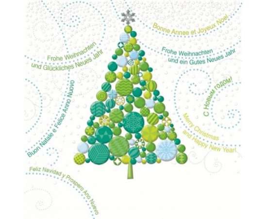 Корпоративная открытка "С Новым годом!" (на разных языках) Блестящая елка из разноцветных узорных шаров