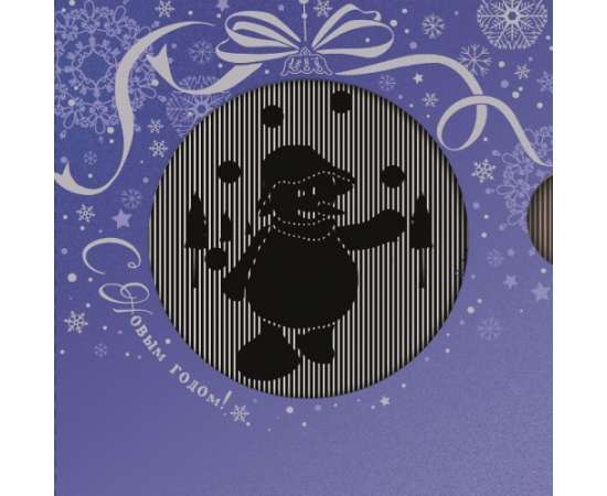 Интерактивная корпоративная открытка жонглирующий снеговик "С Новым годом!" на заказ от 100 шт.
