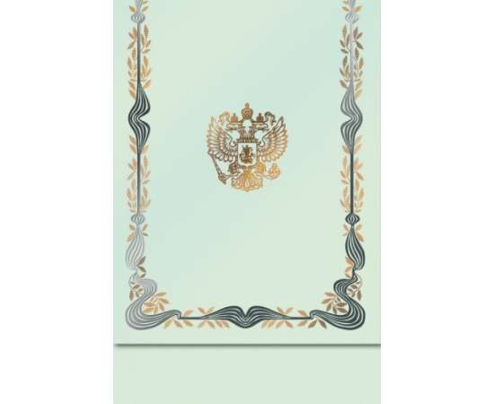 Корпоративная открытка Герб России, изображение 2