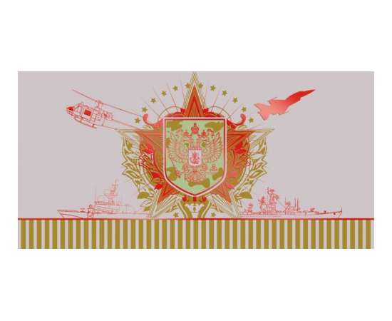 Корпоративная открытка Герб России, военная тематика