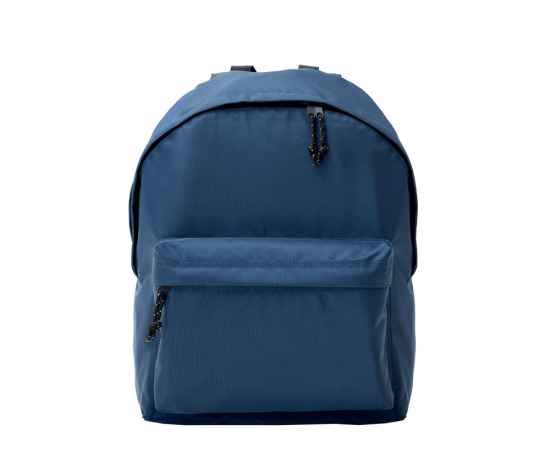 Рюкзак MARABU, BO71249055, Цвет: темно-синий