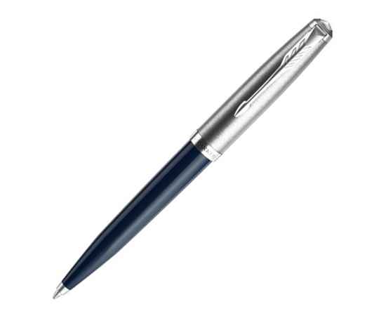Ручка шариковая Parker 51 Core, 2123503, Цвет: темно-синий,серебристый