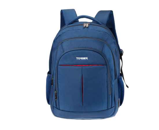 Рюкзак FORGRAD с отделением для ноутбука 15, 73474, Цвет: синий
