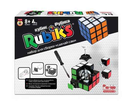 Головоломка «Кубик Рубика. Сделай сам», изображение 5