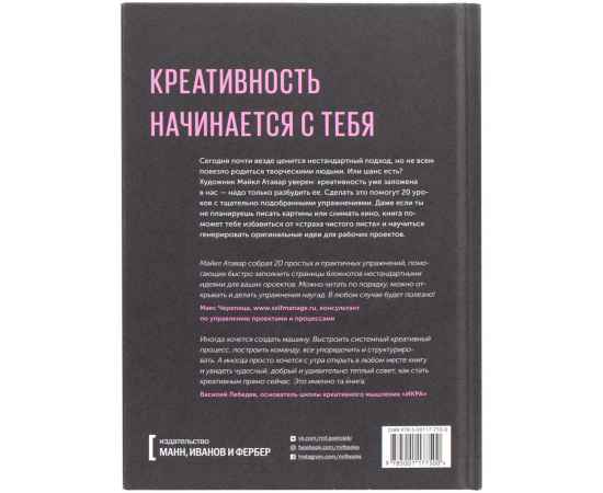 , изображение 3