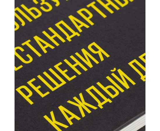 , изображение 5