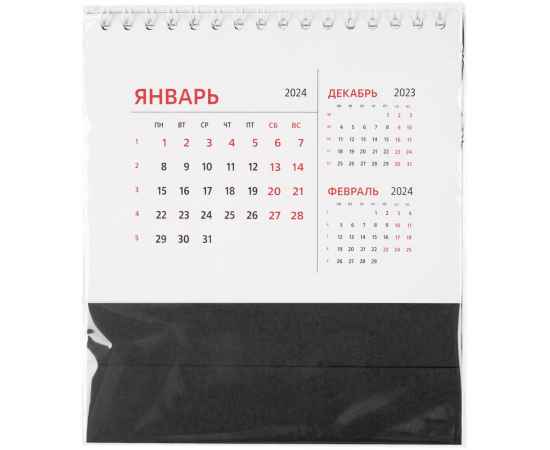 , изображение 4