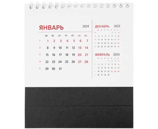 , изображение 2