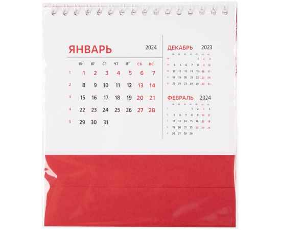 , изображение 4