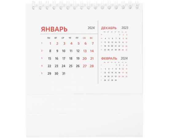 , изображение 2