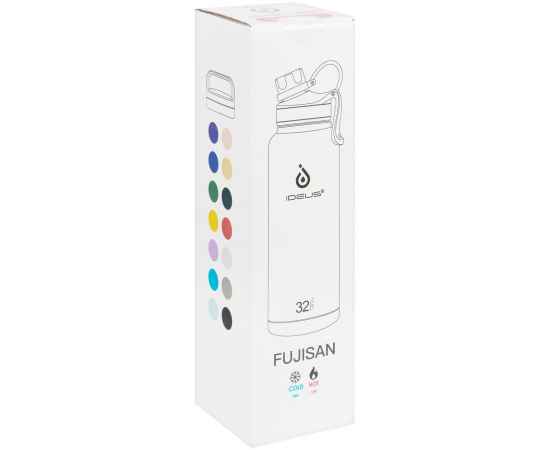 Термобутылка Fujisan XL, белая (молочная), Цвет: белый, Объем: 900