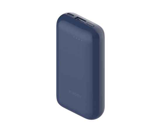 BHR5785GL.10000MAH.Синий