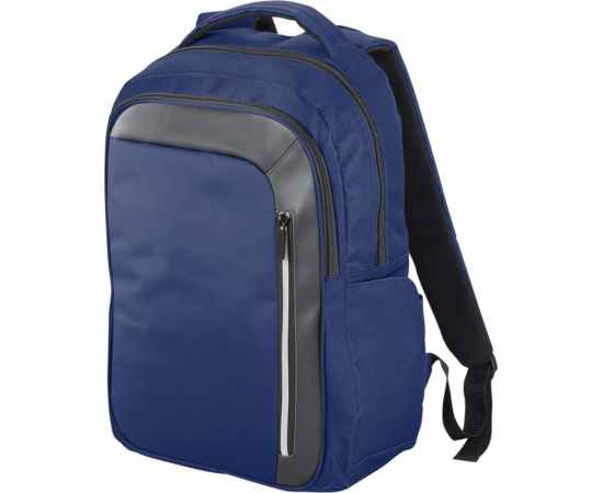 Рюкзак Vault для ноутбука 15 с защитой RFID, Тёмно-синий