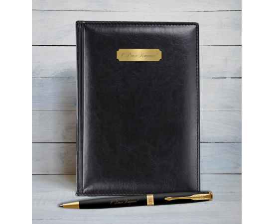 Подарочный набор: Ежедневник и Шариковая ручка Parker Sonnet Black GT