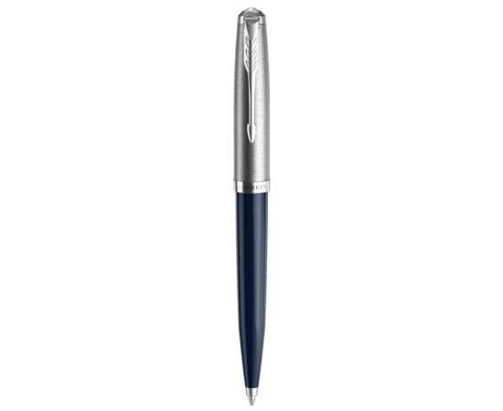 Шариковая ручка Parker 51 CORE MIDNIGHT BLUE CT, стержень: M, цвет чернил: black, в подарочной упаковке.