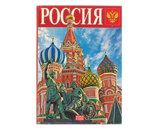 , изображение 5
