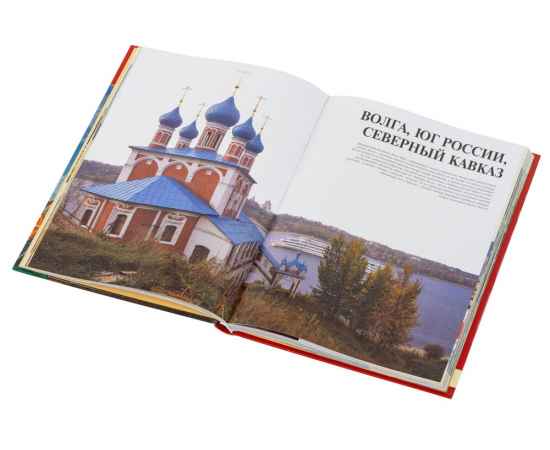 , изображение 6