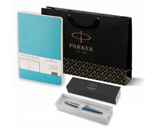 Подарочный набор: Шариковая ручка Parker Jotter Essential, Waterloo Blue CT и Ежедневник недатированный бирюзовый