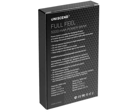 Внешний аккумулятор Uniscend Full Feel 5000 мАч, черный, Цвет: черный, Размер: 8, изображение 9