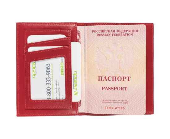 Обложка для паспорта Torretta, красная, Цвет: красный, Размер: 13, изображение 5