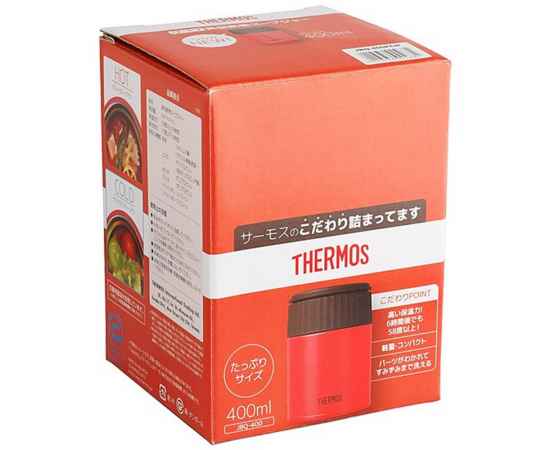 Термос для еды Thermos JBQ400, красный, Цвет: красный, Объем: 400, изображение 3