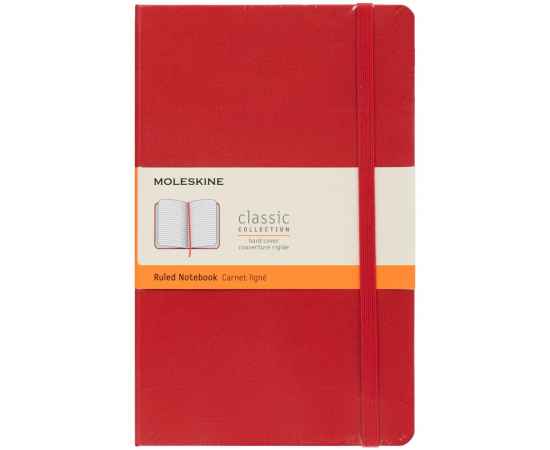 Записная книжка Moleskine Classic Large, в линейку, красная, Цвет: красный, Размер: 13х21 см, изображение 10