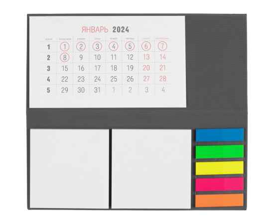 Календарь настольный Grade, серый, Цвет: серый, изображение 2