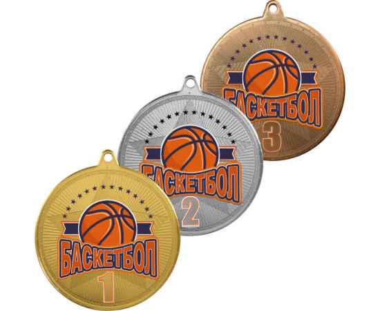 3614-105 Медаль Баскетбол с УФ печатью, серебро, Цвет: серебро