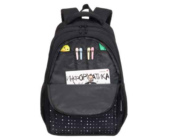 , изображение 6