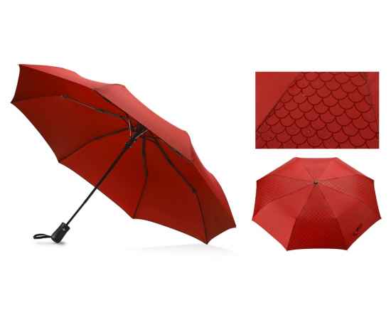 Зонт складной Marvy с проявляющимся рисунком, 906301, Цвет: красный