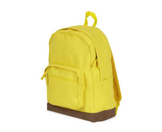 Рюкзак Shammy для ноутбука 15, 939024, Цвет: желтый