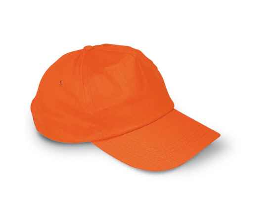 Бейсболка, оранжевый, Цвет: оранжевый, Размер: 25x16x15 см