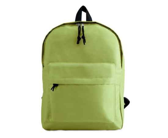 Рюкзак, лайм, Цвет: лайм, Размер: 29x11.5x38 см
