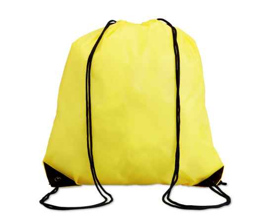 Рюкзак, желтый, Цвет: желтый, Размер: 36x40 см