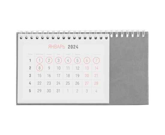 Календарь настольный Brand, серый, Цвет: серый, Размер: 21х12х8, изображение 2