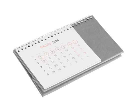 Календарь настольный Brand, серый, Цвет: серый, Размер: 21х12х8, изображение 3
