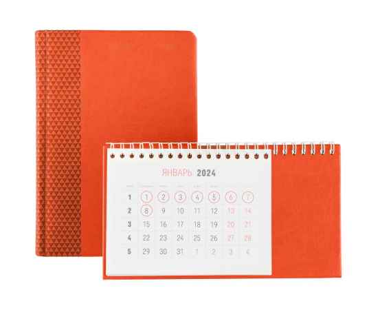 Календарь настольный Brand, оранжевый, Цвет: оранжевый, Размер: 21х12х8, изображение 4