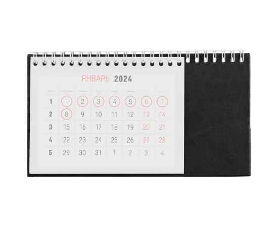 Календарь настольный Brand, черный, Цвет: черный, Размер: 21х12х8, изображение 2