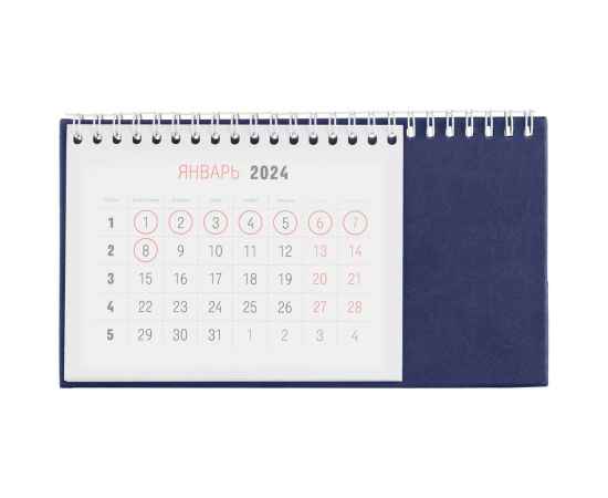 Календарь настольный Brand, синий, Цвет: синий, Размер: 21х12х8, изображение 2