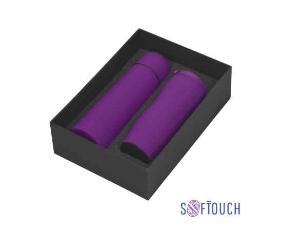 Набор подарочный 'Грация', фиолетовый, Цвет: фиолетовый