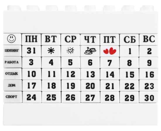 Вечный календарь в виде конструктора, 279406, Цвет: белый, изображение 2