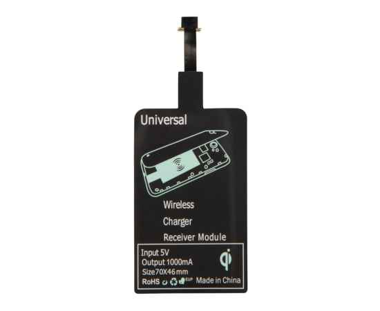 590917 Приёмник Qi для беспроводной зарядки телефона, Micro USB, изображение 4