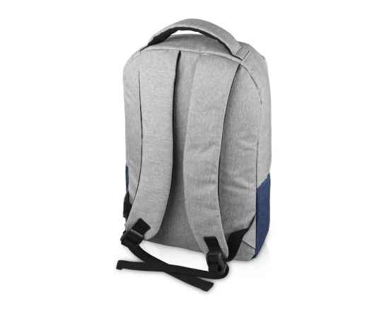 Рюкзак Fiji с отделением для ноутбука, 934420, Цвет: серый,темно-синий, изображение 2