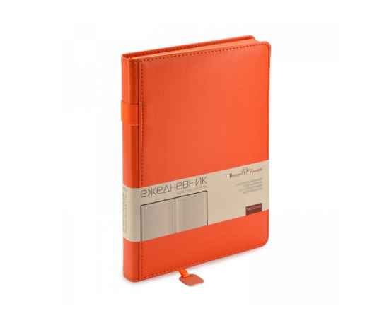 Ежедневник недатированный А5 Polo, 3-515.04, Цвет: оранжевый, изображение 2