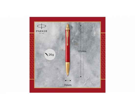 Ручка шариковая Parker IM Premium, 2143644, Цвет: красный,золотистый, изображение 4
