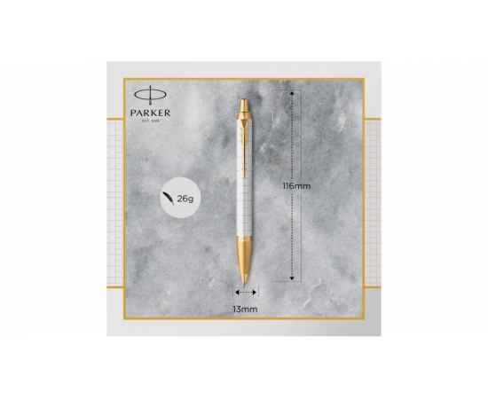 Ручка шариковая Parker IM Premium, 2143643, Цвет: белый,золотистый, изображение 4