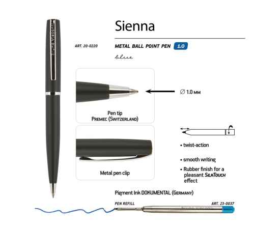 Ручка металлическая шариковая Sienna, 20-0220, Цвет: черный, изображение 3