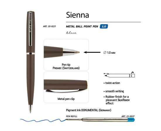 Ручка металлическая шариковая Sienna, 20-0221, Цвет: коричневый, изображение 3
